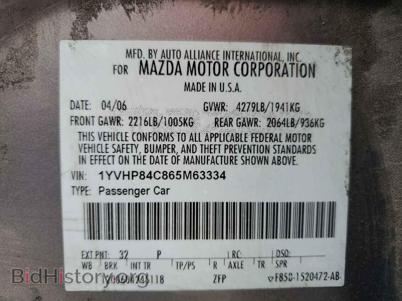 2006 MAZDA 6 - VIN: 1YVHP84C865M63334 - Фото 10