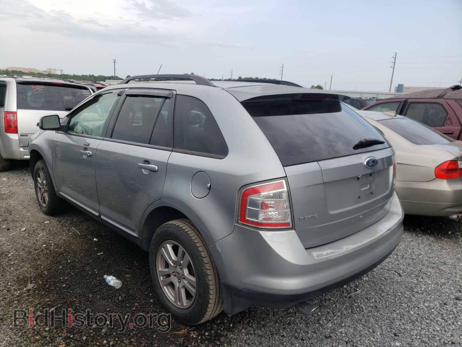 2007 FORD EDGE - VIN: 2FMDK38C47BA68687 - Photo 3