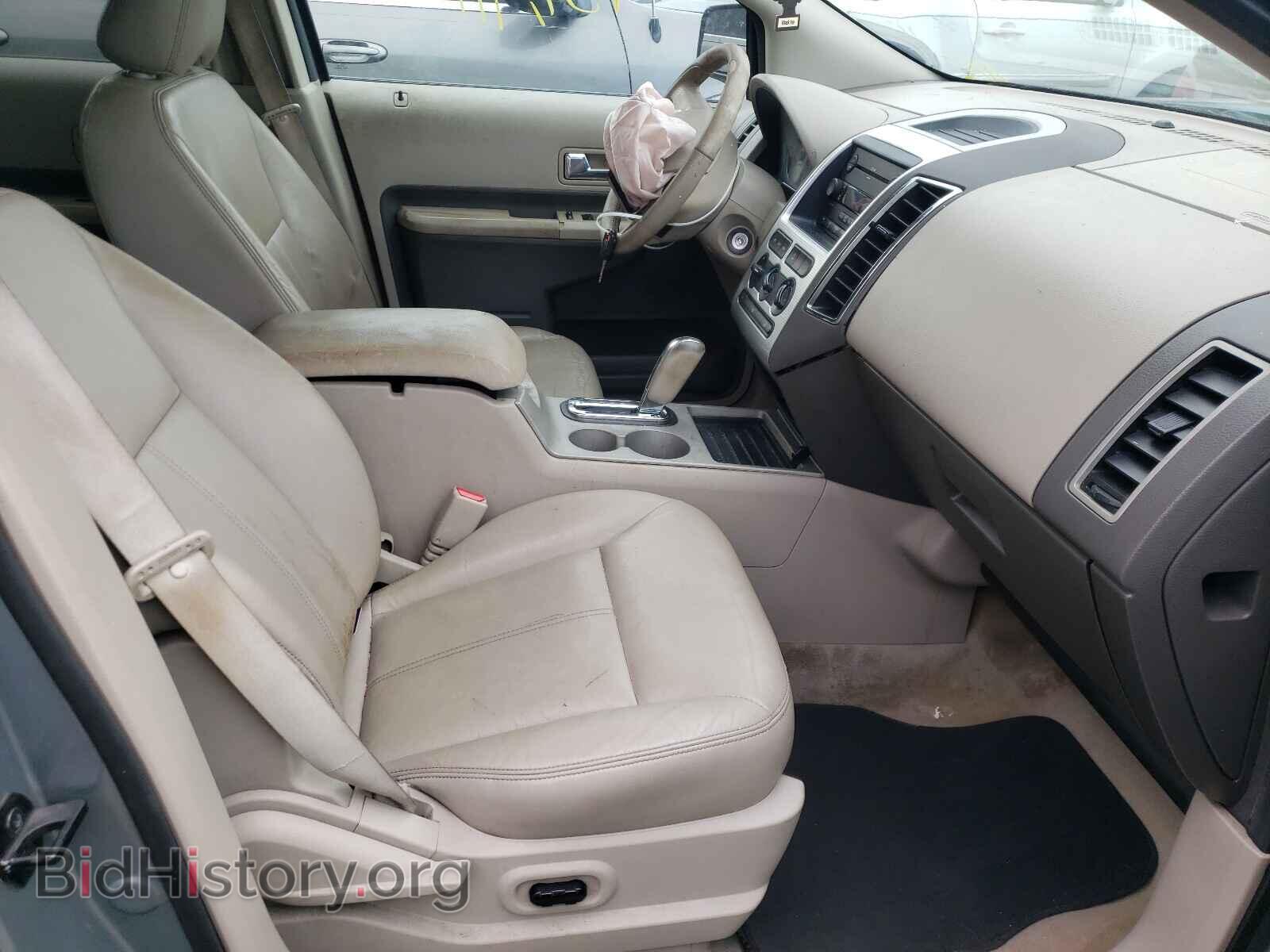 2007 FORD EDGE - VIN: 2FMDK38C47BA68687 - Photo 5