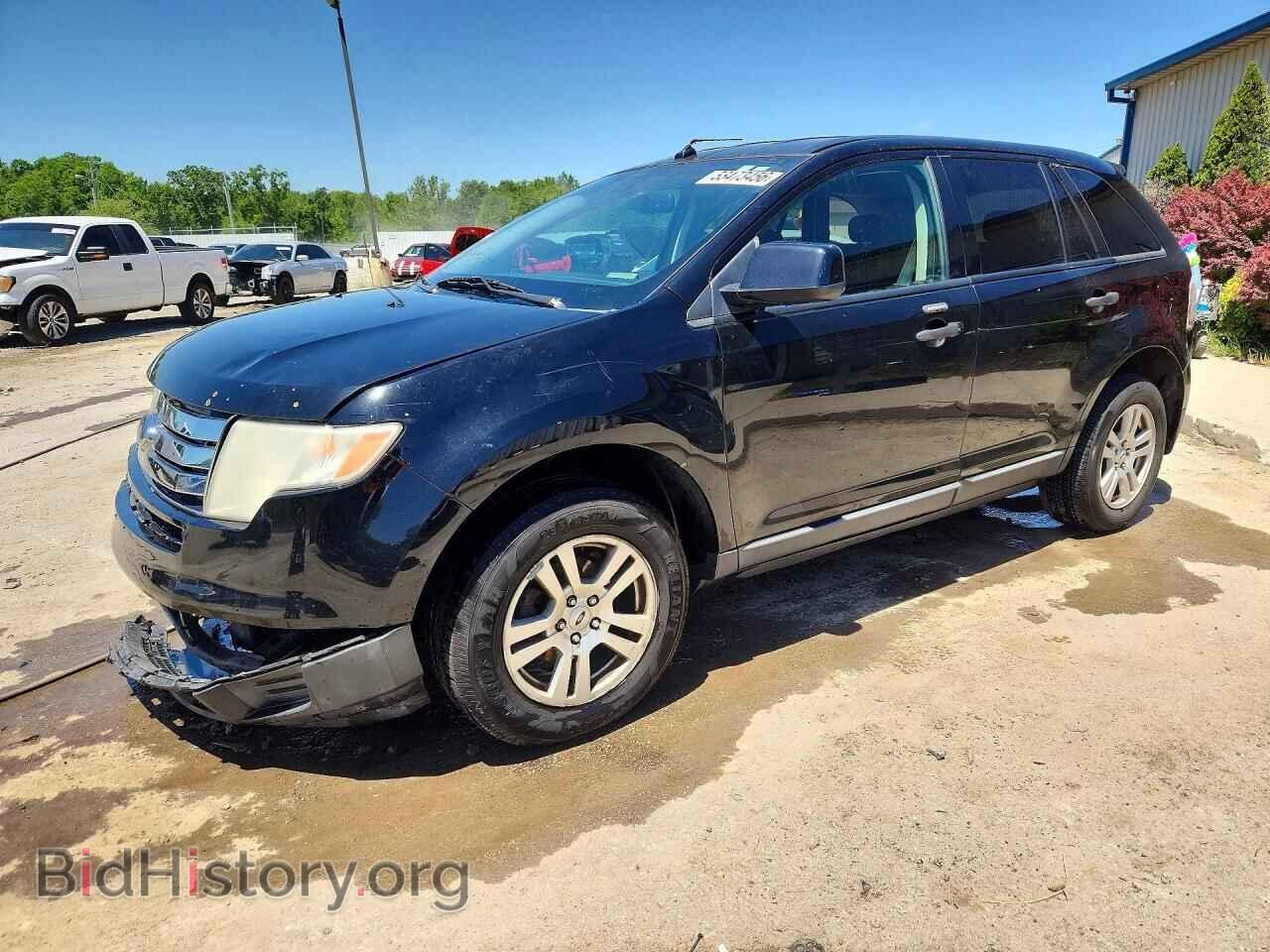 Фотография 2FMDK36C48BA26542 - FORD EDGE 2008