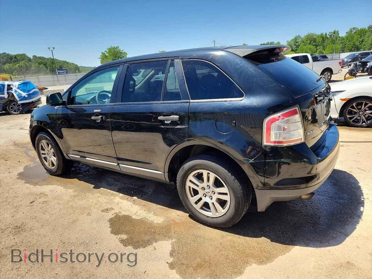 2008 FORD EDGE - VIN: 2FMDK36C48BA26542 - Фото 2