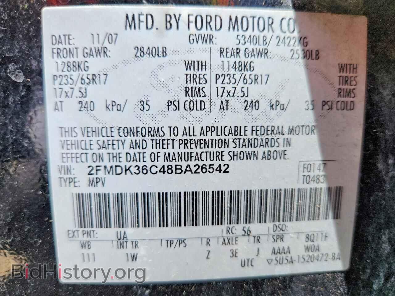 2008 FORD EDGE - VIN: 2FMDK36C48BA26542 - Фото 13