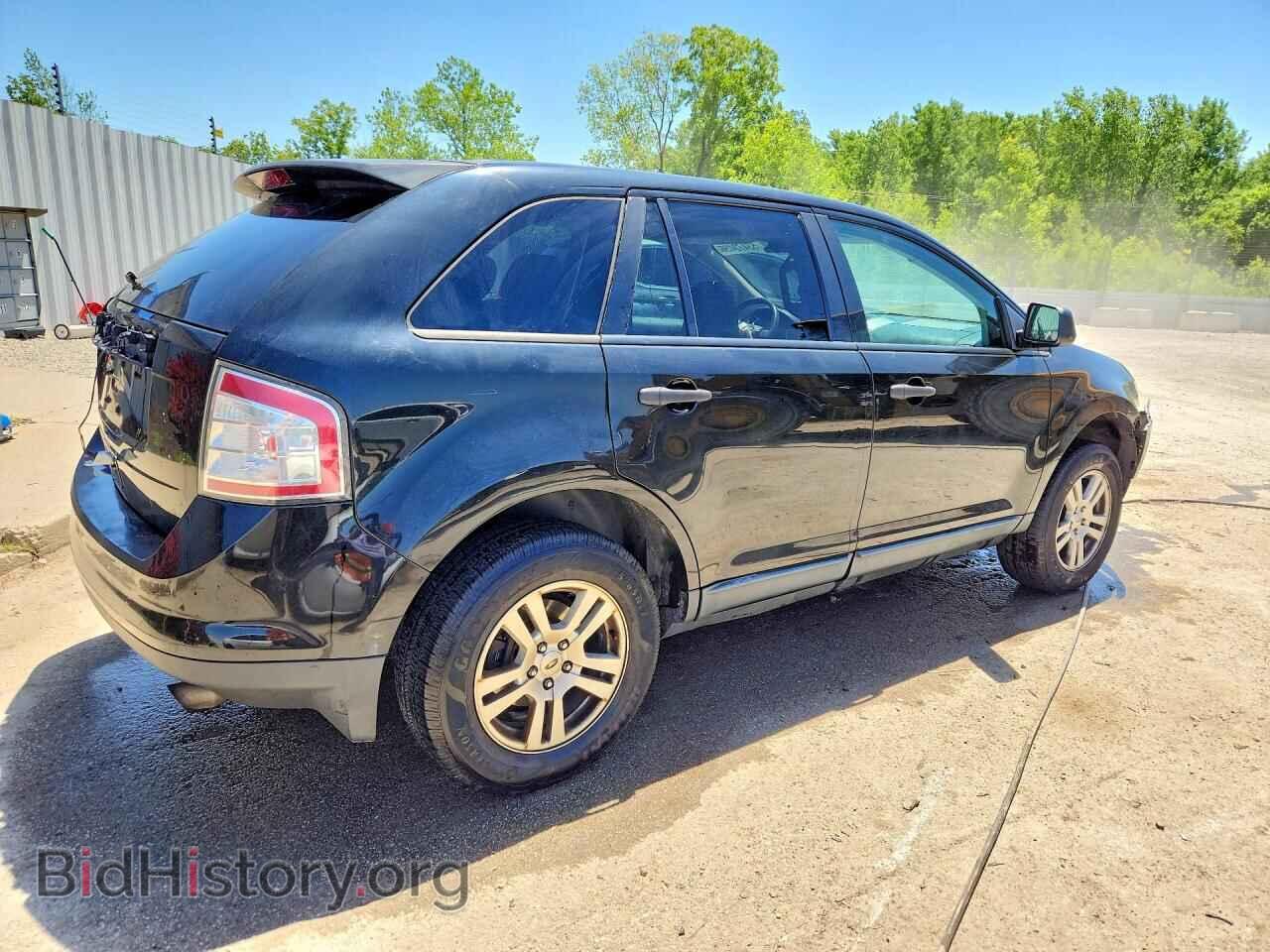 2008 FORD EDGE - VIN: 2FMDK36C48BA26542 - Фото 3