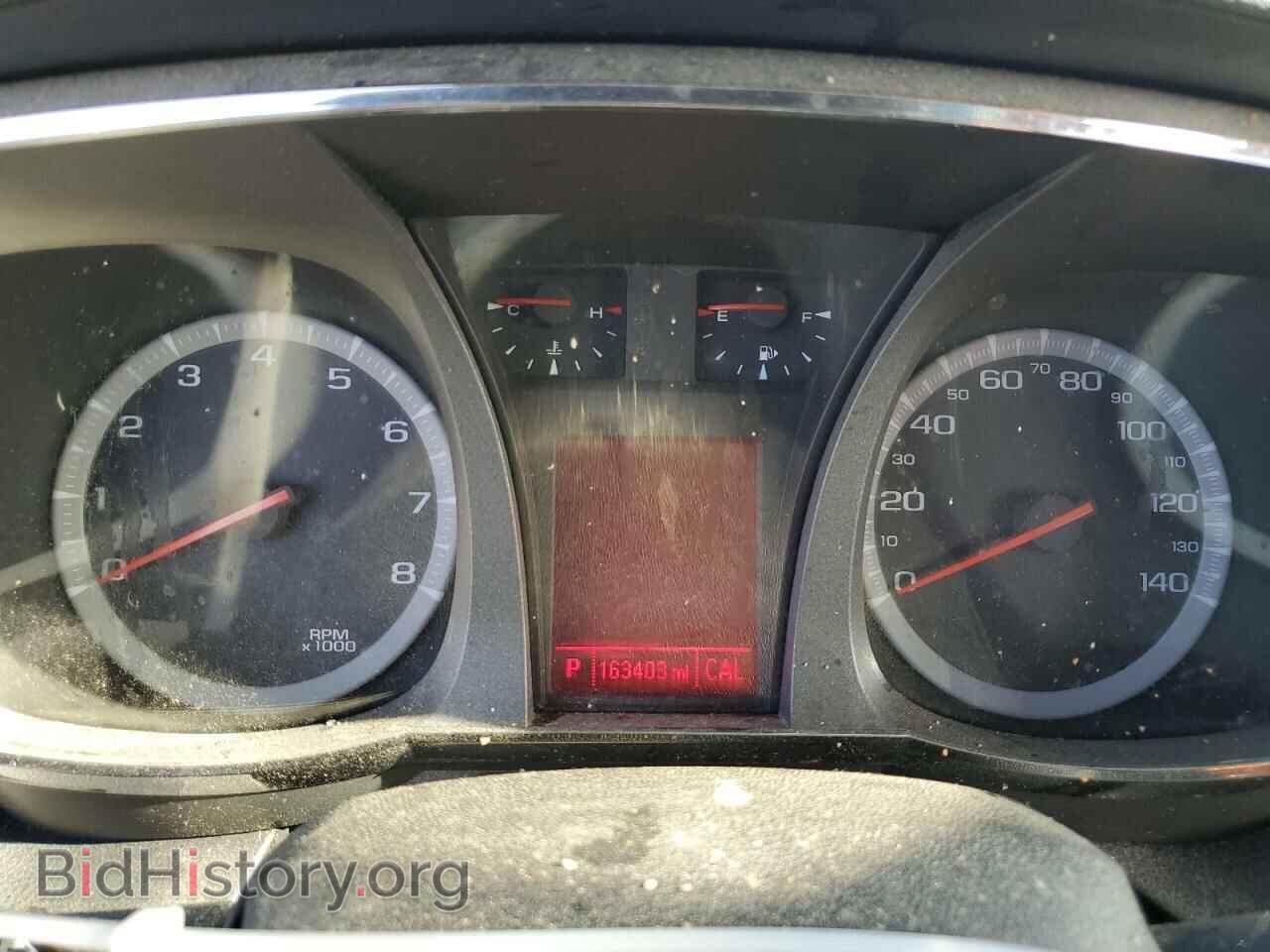 2016 GMC TERRAIN - VIN: 2GKALMEK7G6356271 - Photo 9