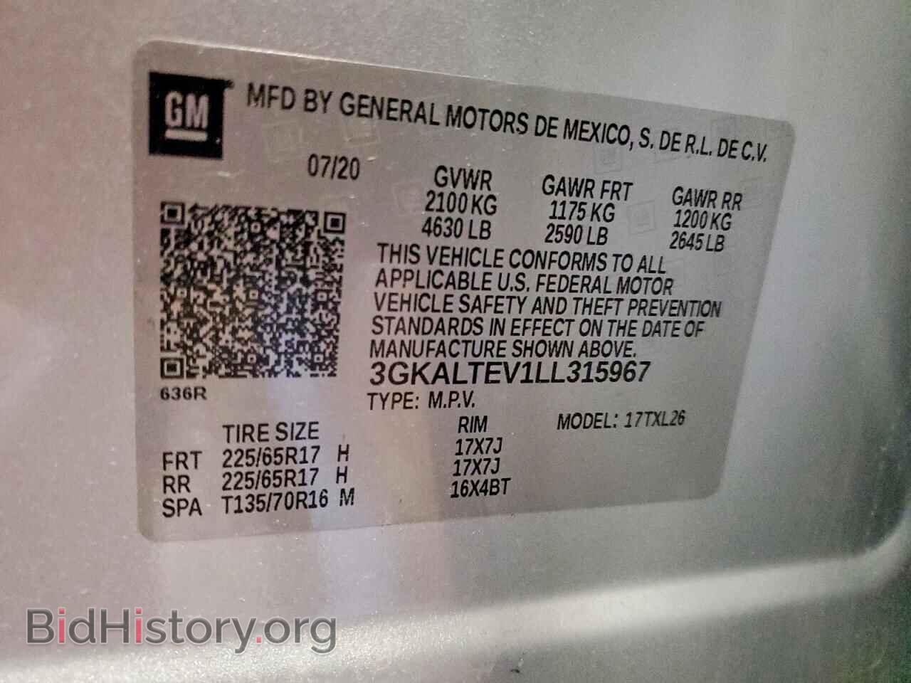 2020 GMC TERRAIN - VIN: 3GKALTEV1LL315967 - Фото 13
