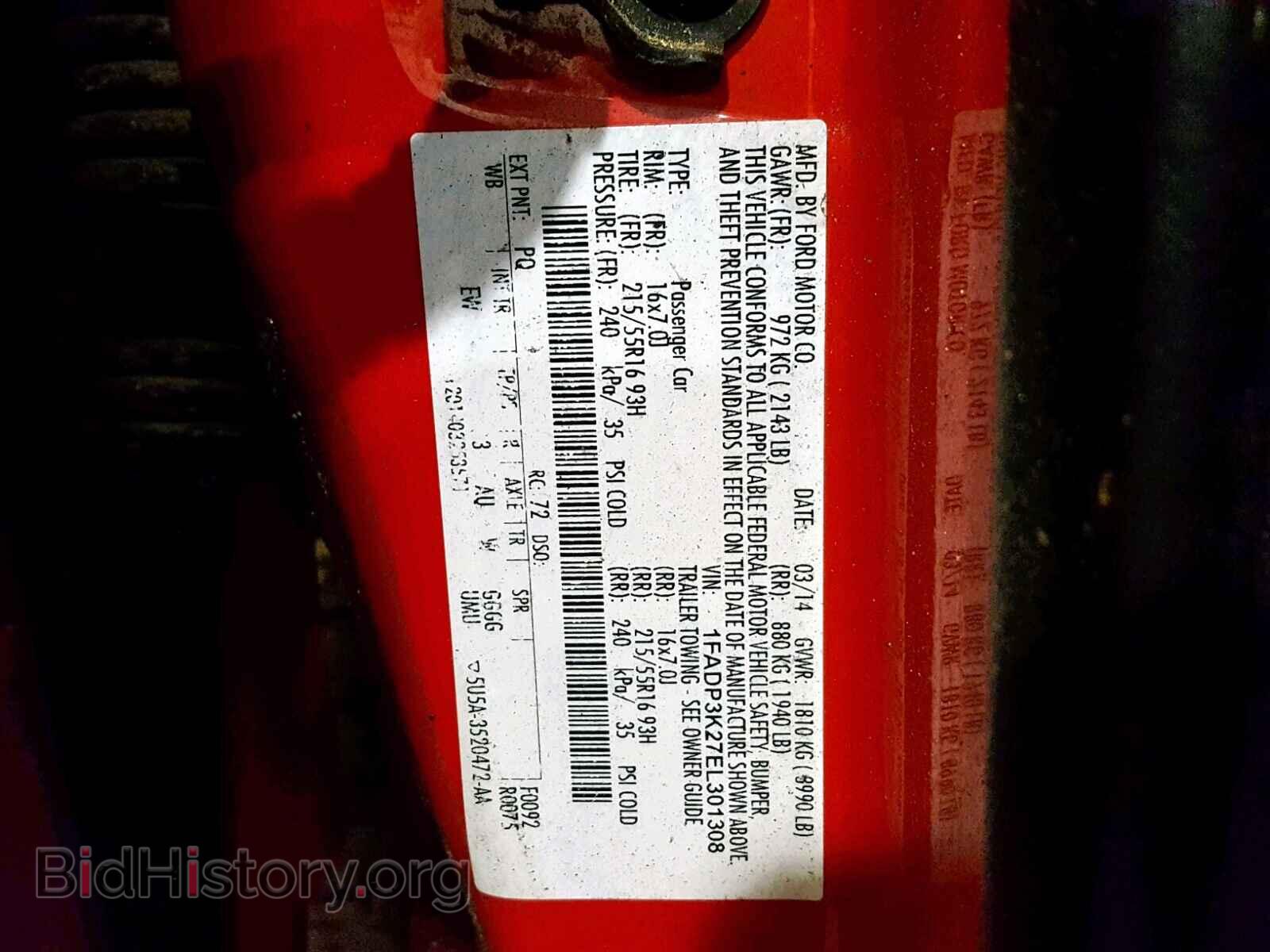 2014 FORD FOCUS - VIN: 1FADP3K27EL301308 - Photo 10