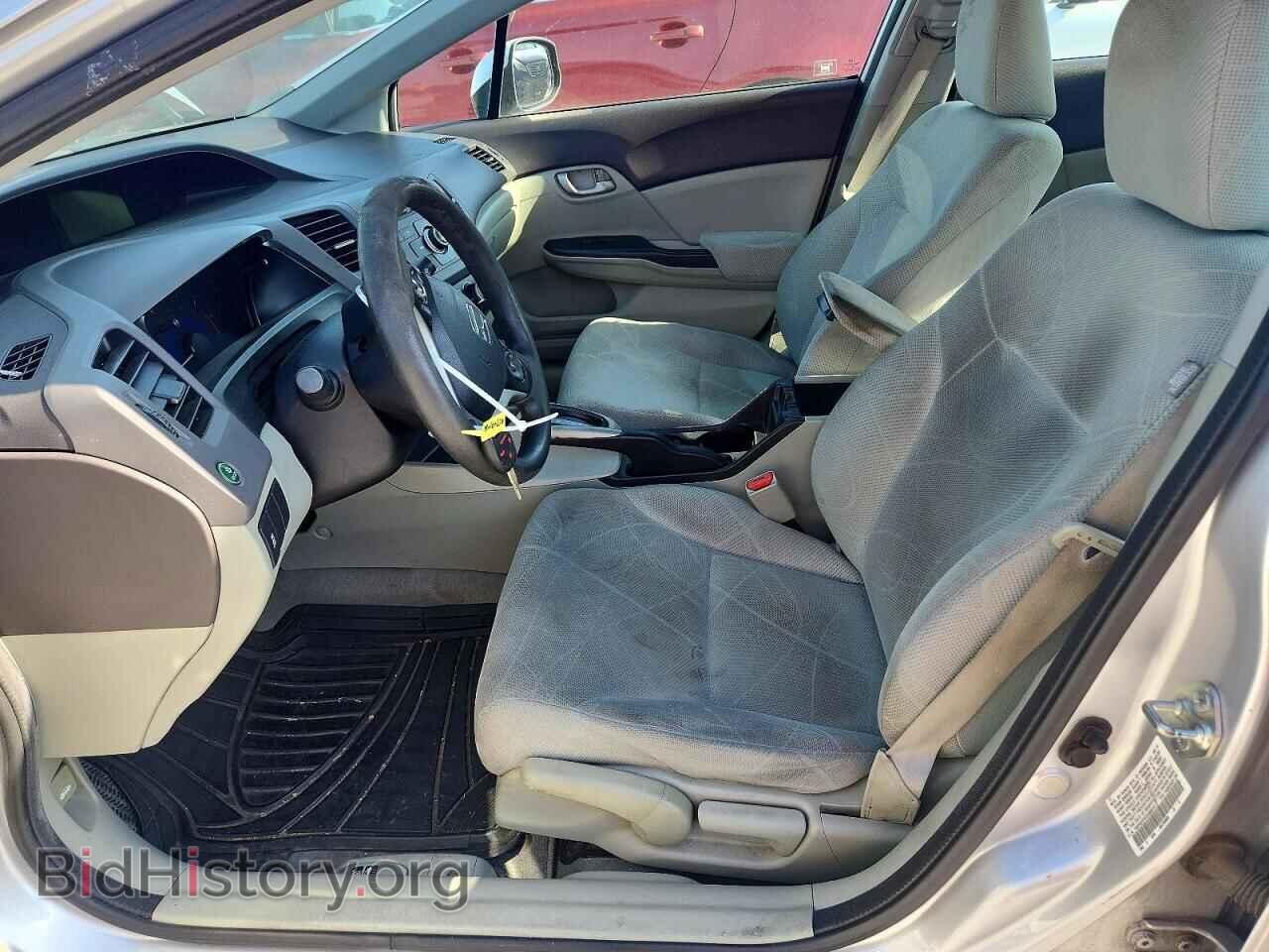 2012 HONDA CIVIC - VIN: 19XFB2F5XCE085816 - Фото 7