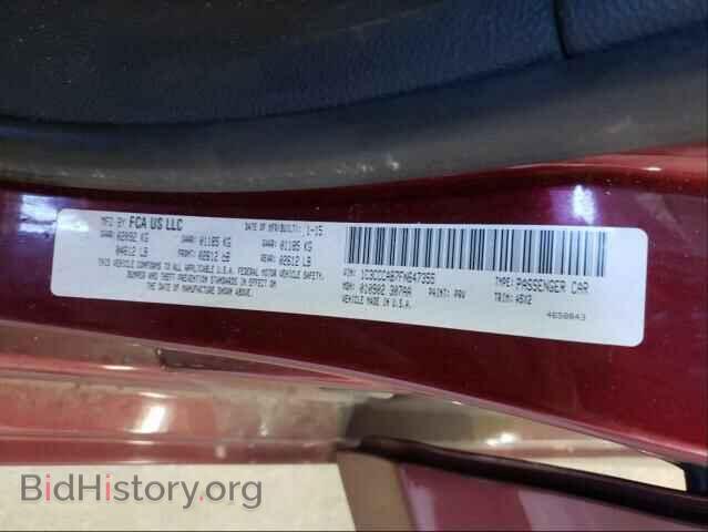 2015 CHRYSLER 200 - VIN: 1C3CCCAB7FN647355 - Фото 10