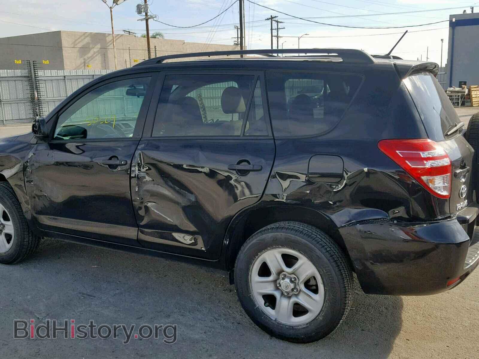 2012 TOYOTA RAV4 - VIN: 2T3ZF4DV7CW125452 - Фото 9