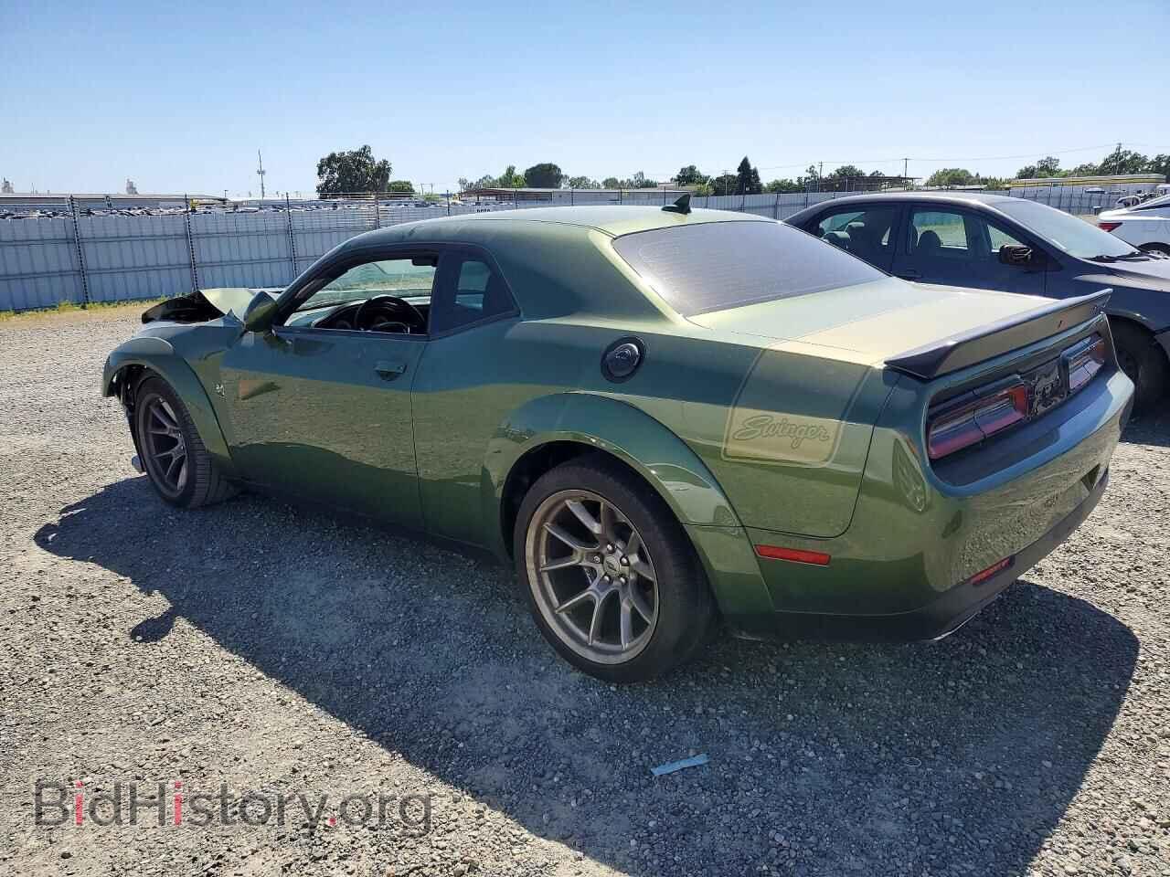2023 DODGE CHALLENGER - VIN: 2C3CDZFJ9PH525915 - Photo 2