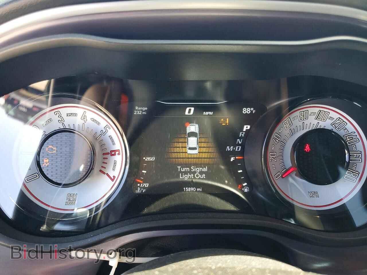 2023 DODGE CHALLENGER - VIN: 2C3CDZFJ9PH525915 - Photo 9