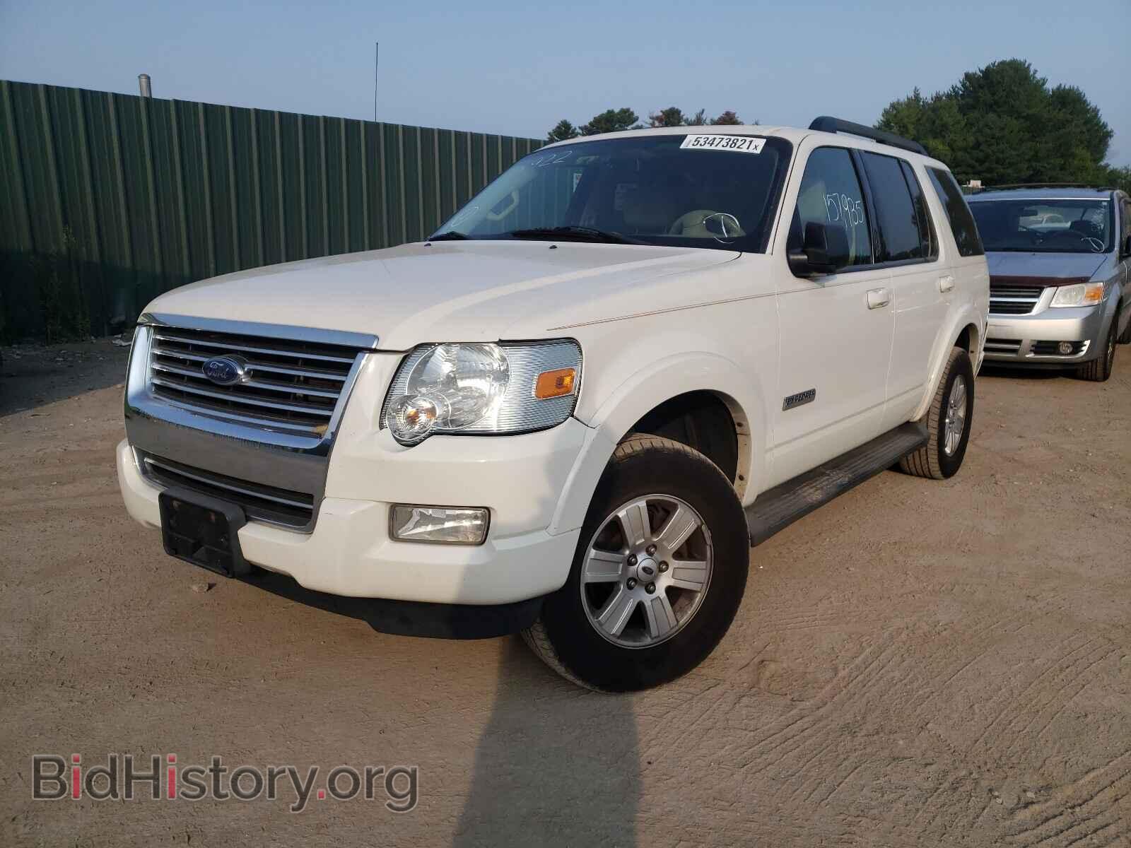 2008 FORD EXPLORER - VIN: 1FMEU73E08UA16922 - Photo 2