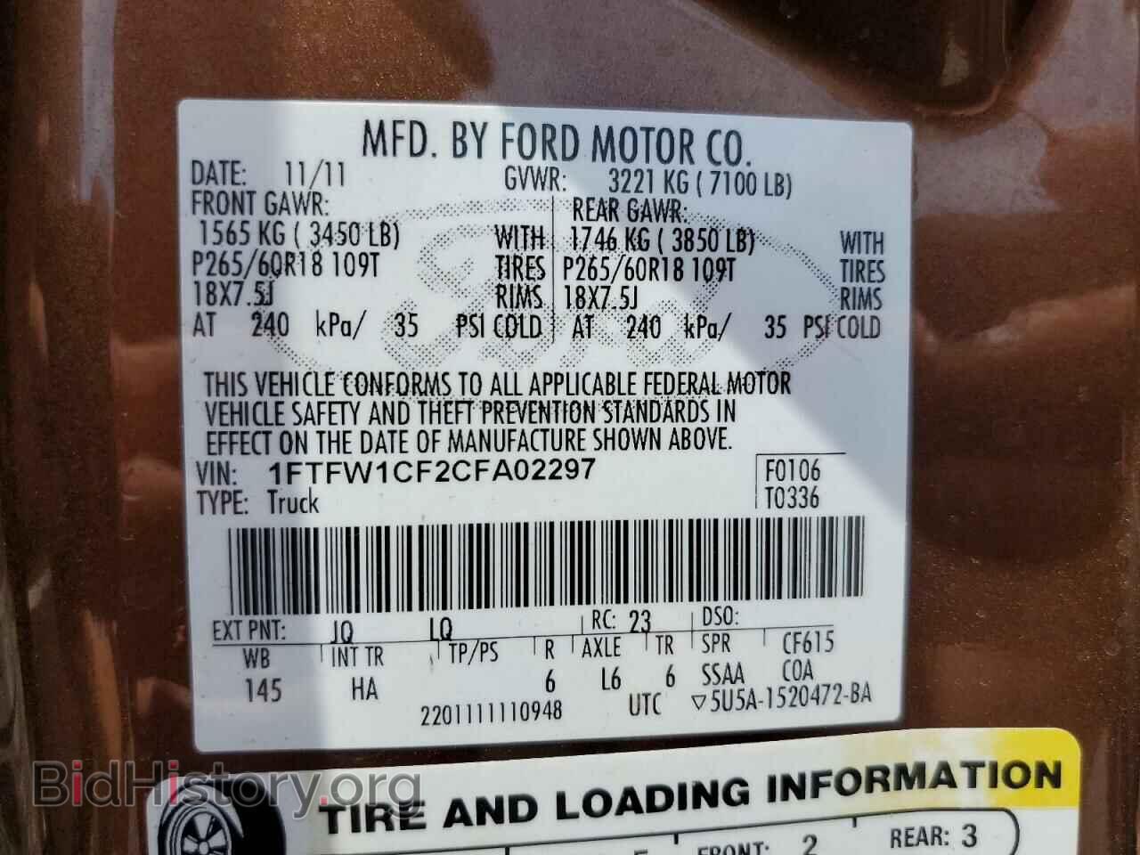 2012 FORD F-150 - VIN: 1FTFW1CF2CFA02297 - Фото 10
