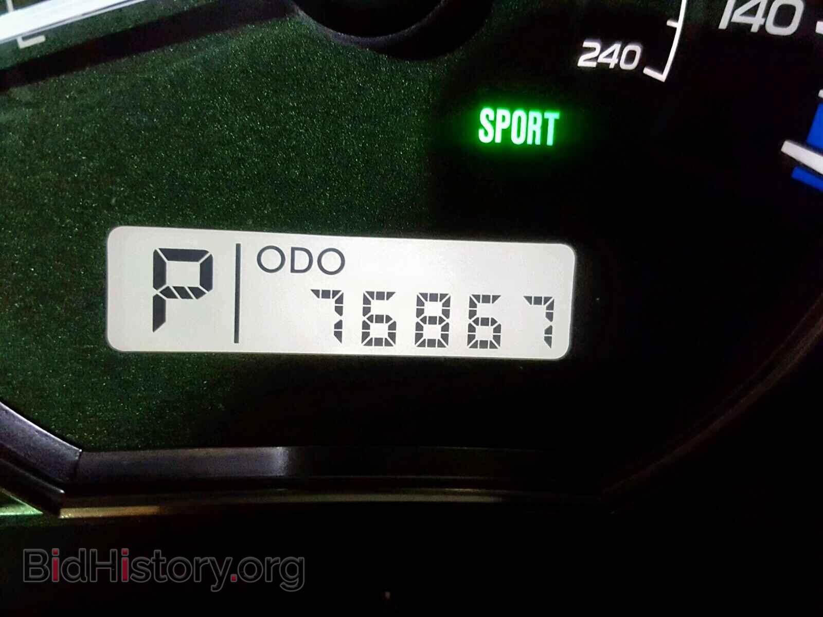 2012 SUBARU FORESTER - VIN: JF2SHABC8CH420904 - Фото 8