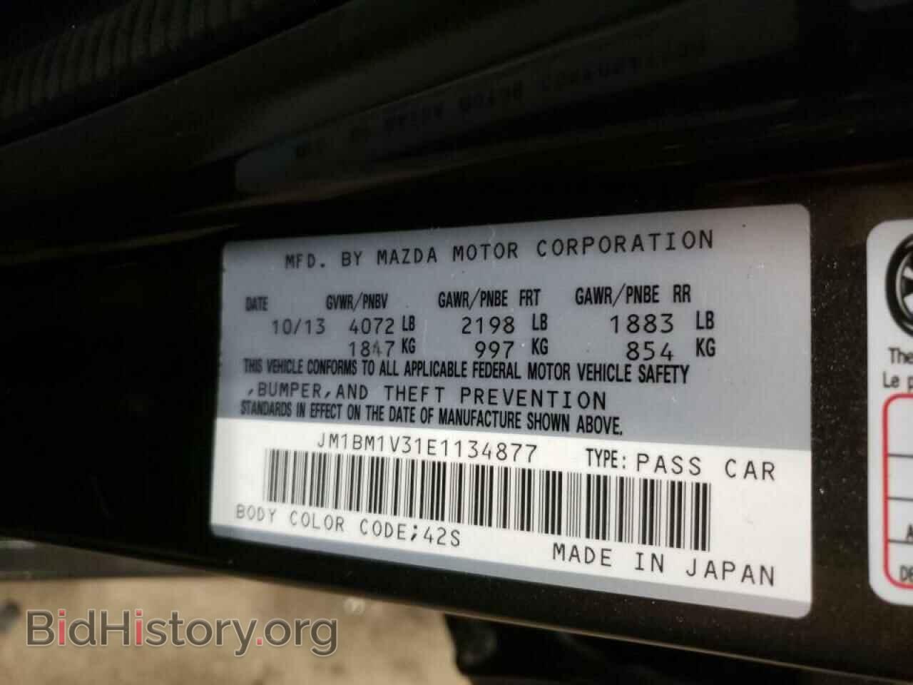 2014 MAZDA 3 - VIN: JM1BM1V31E1134877 - Фото 10
