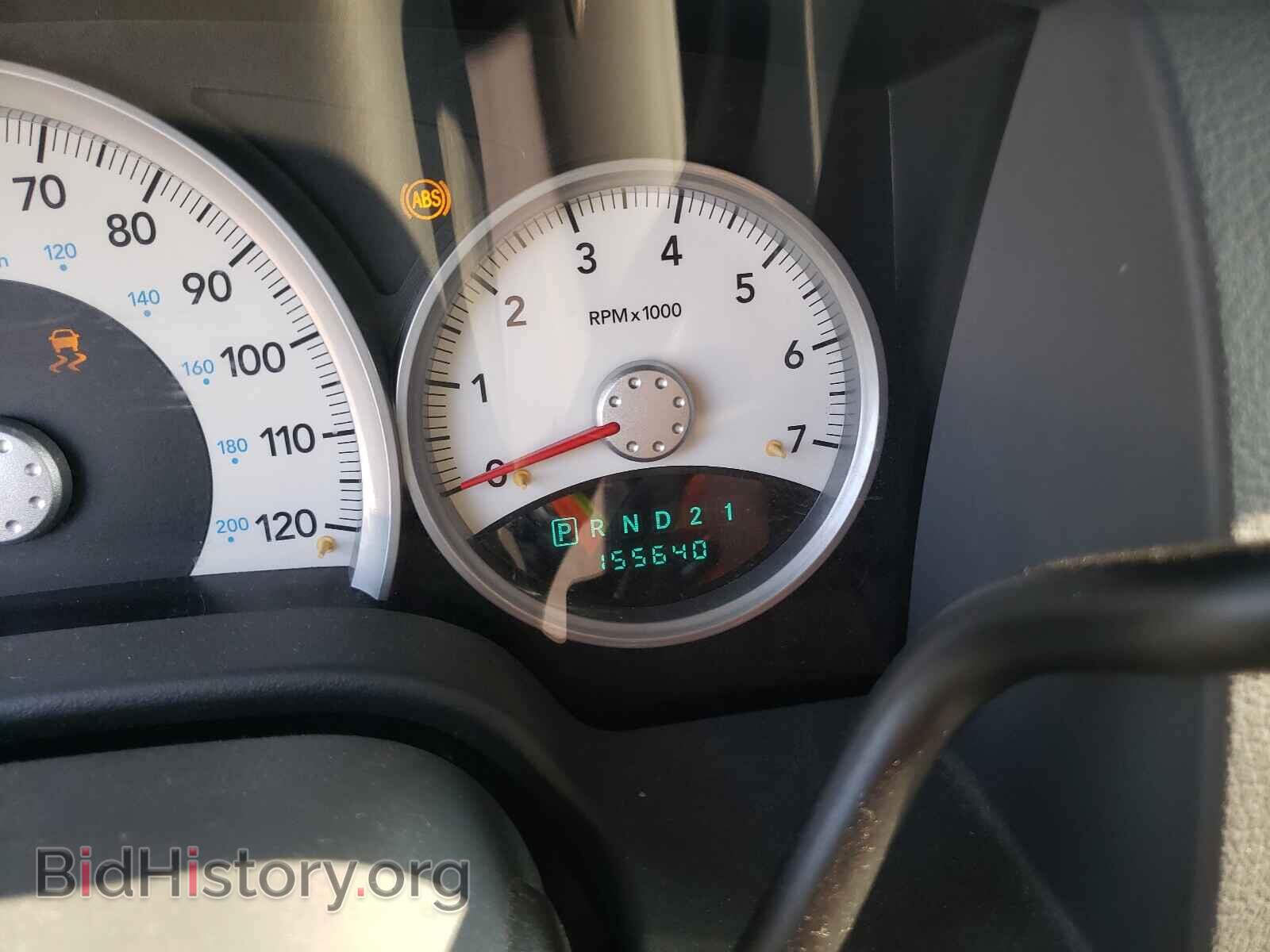 2007 DODGE DURANGO - VIN: 1D8HB48207F541522 - Photo 8