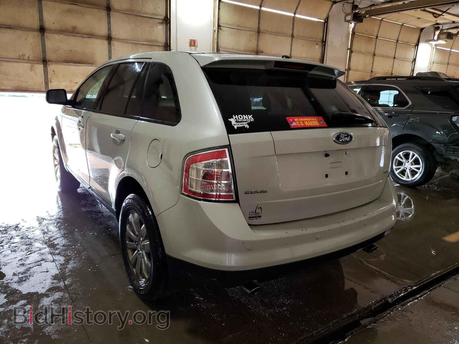 2007 FORD EDGE - VIN: 2FMDK39C37BB67922 - Photo 3