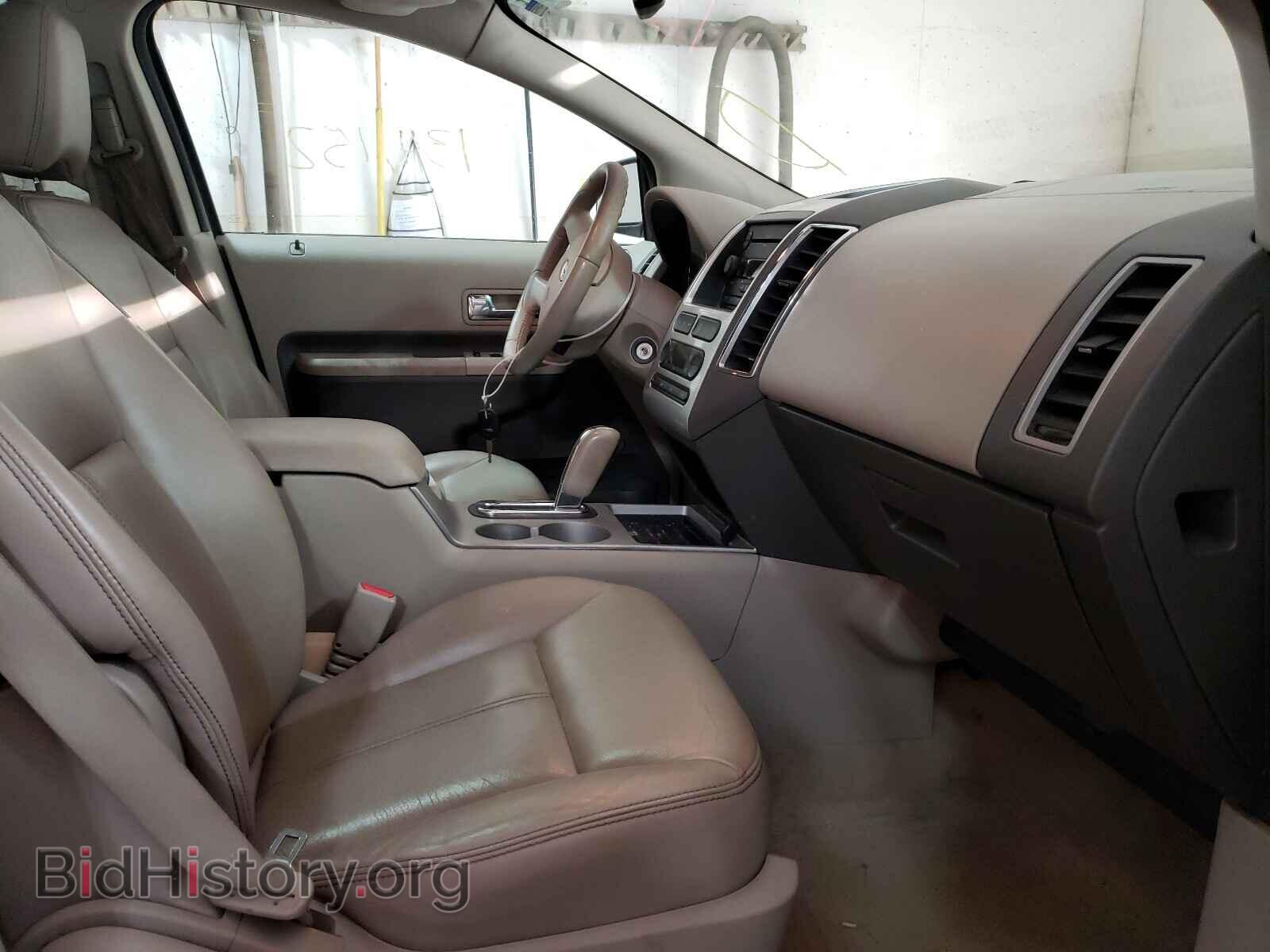 2007 FORD EDGE - VIN: 2FMDK39C37BB67922 - Photo 5