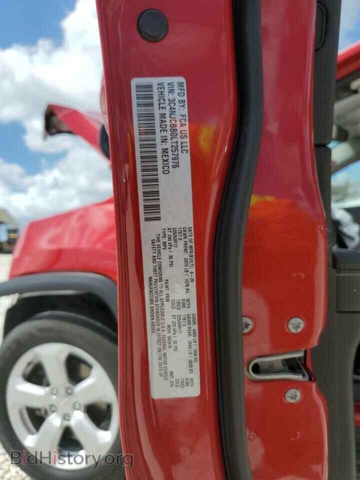 2020 JEEP COMPASS - VIN: 3C4NJCBB0LT257976 - Фото 13