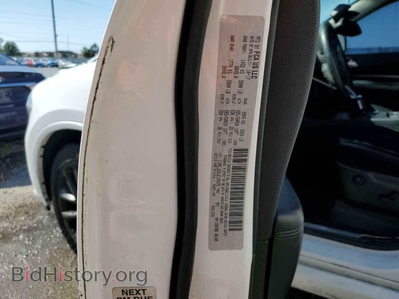2018 DODGE DURANGO - VIN: 1C4RDJDG0JC194375 - Фото 14
