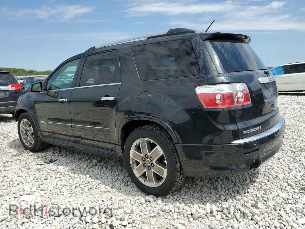 2012 GMC ACADIA DEN - VIN: 1GKKVTED0CJ224654 - Фото 2