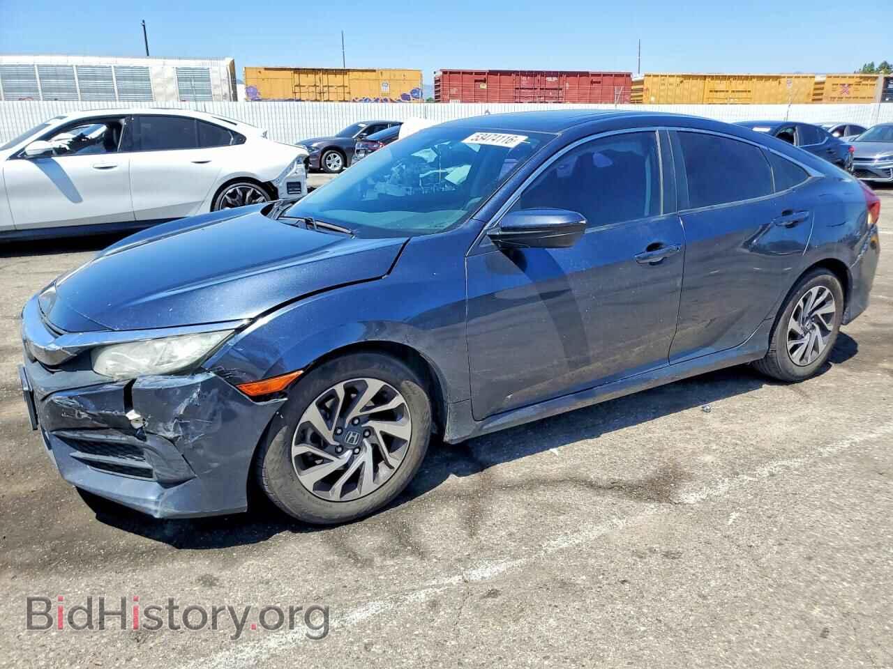 Фотография 19XFC2F72GE250049 - HONDA CIVIC 2016