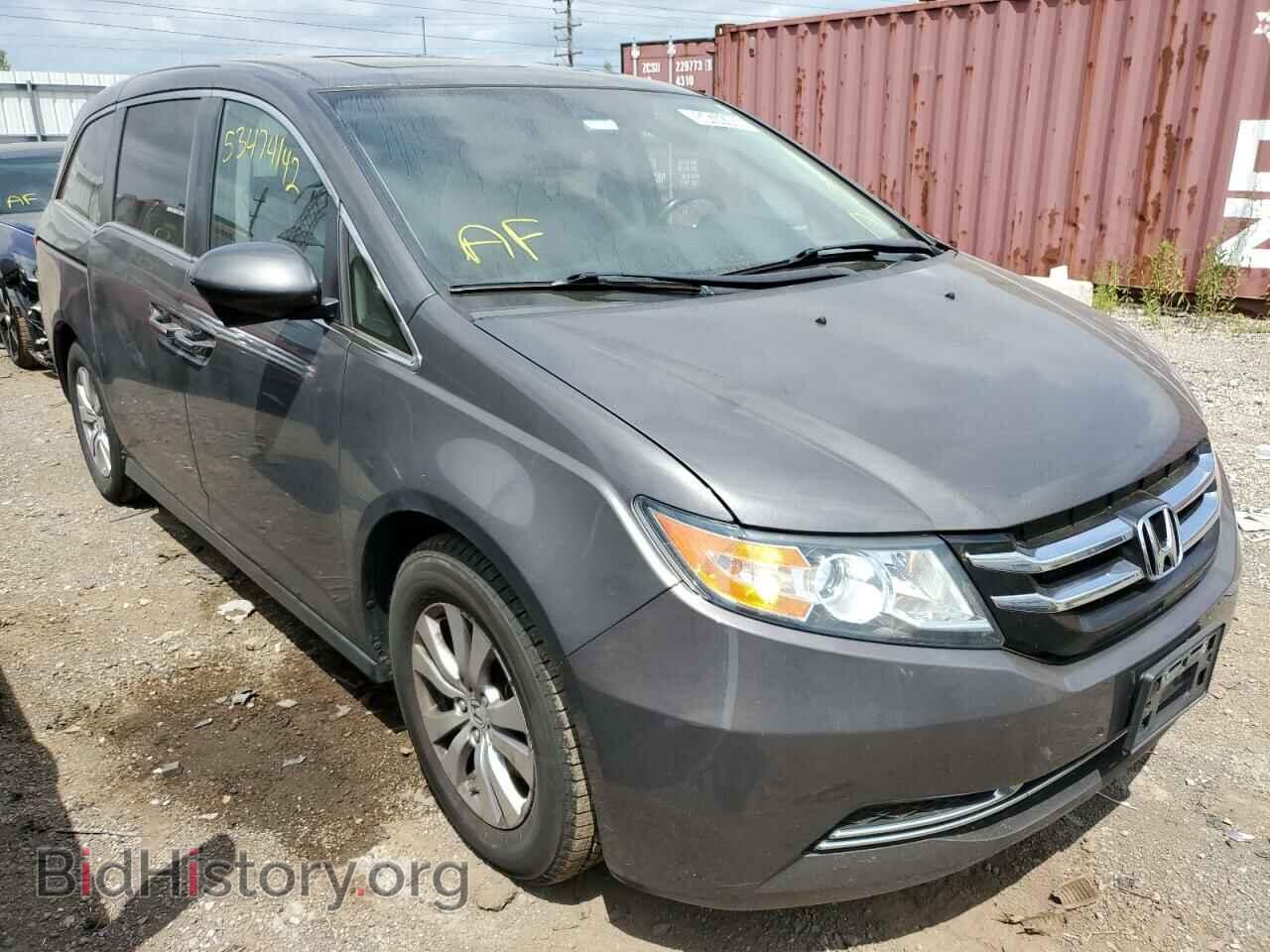 Photo 5FNRL5H66FB065188 - HONDA ODYSSEY 2015