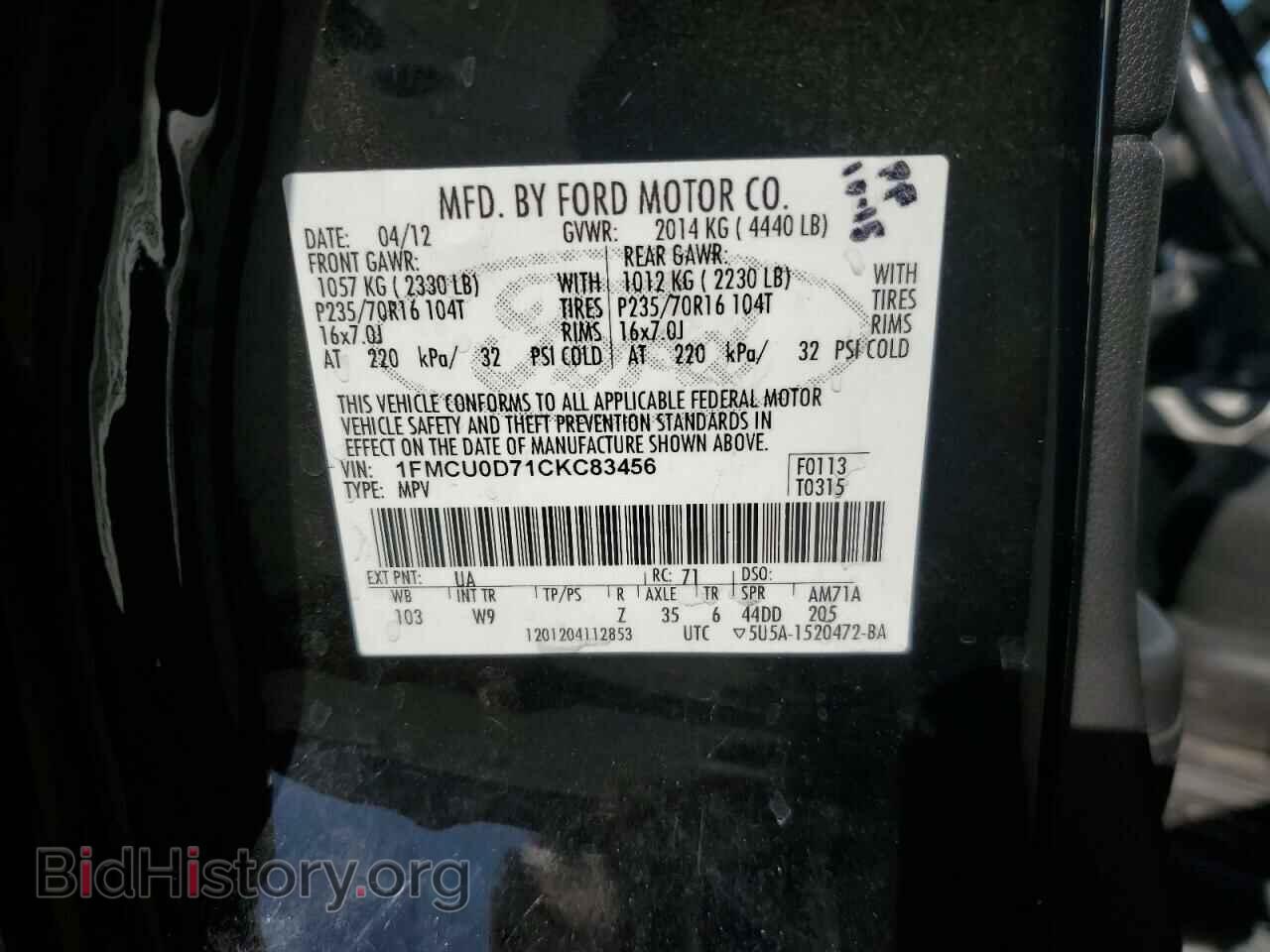 2012 FORD ESCAPE - VIN: 1FMCU0D71CKC83456 - Фото 10