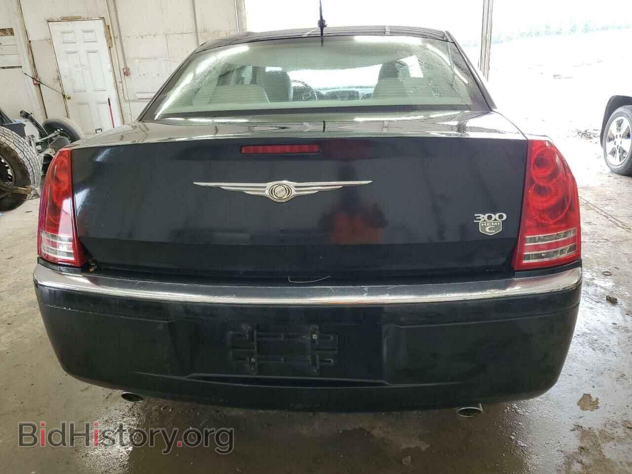 2008 CHRYSLER 300 - VIN: 2C3KA63H98H273797 - Фото 6