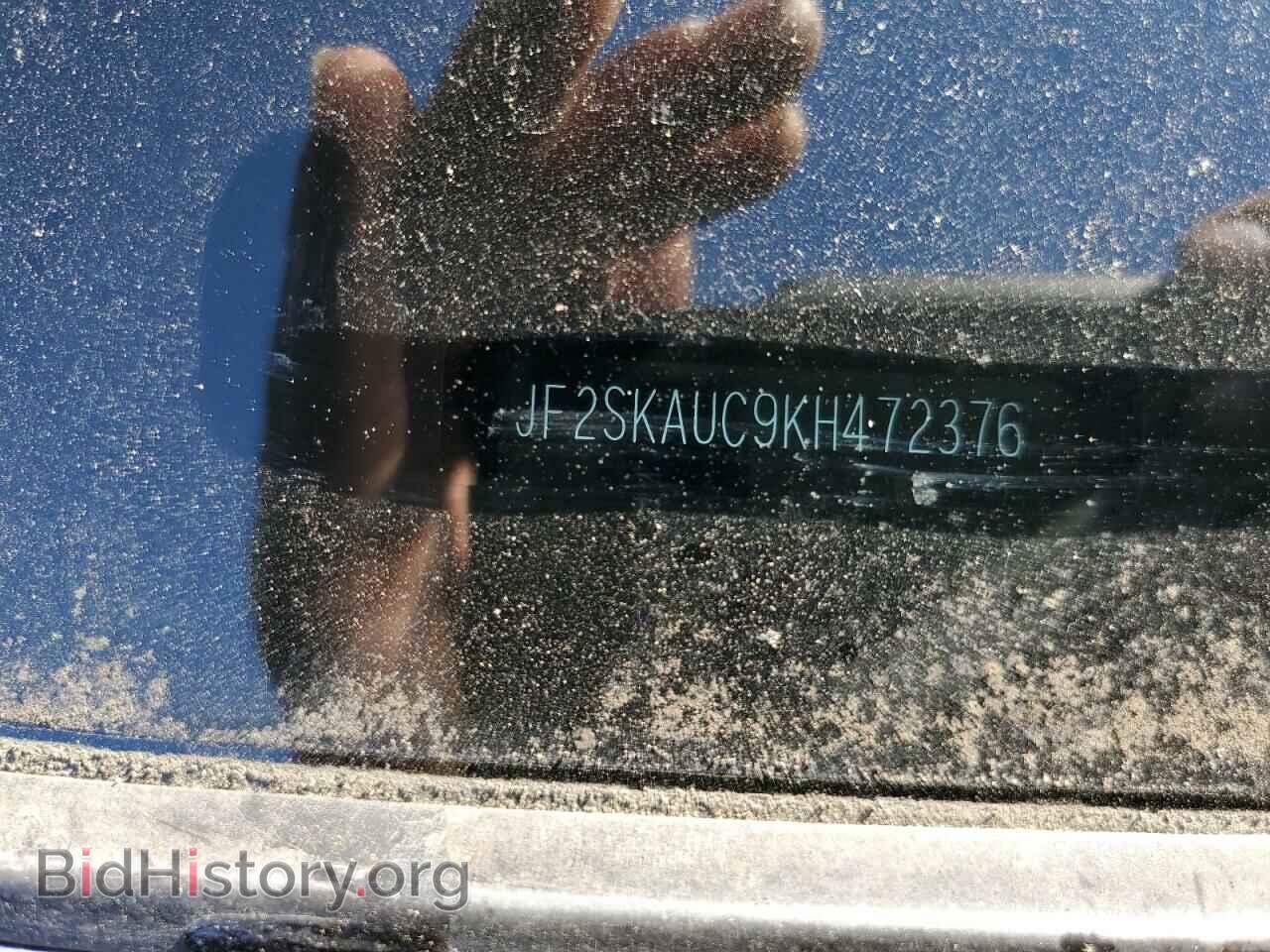 2019 SUBARU FORESTER - VIN: JF2SKAUC9KH472376 - Фото 13