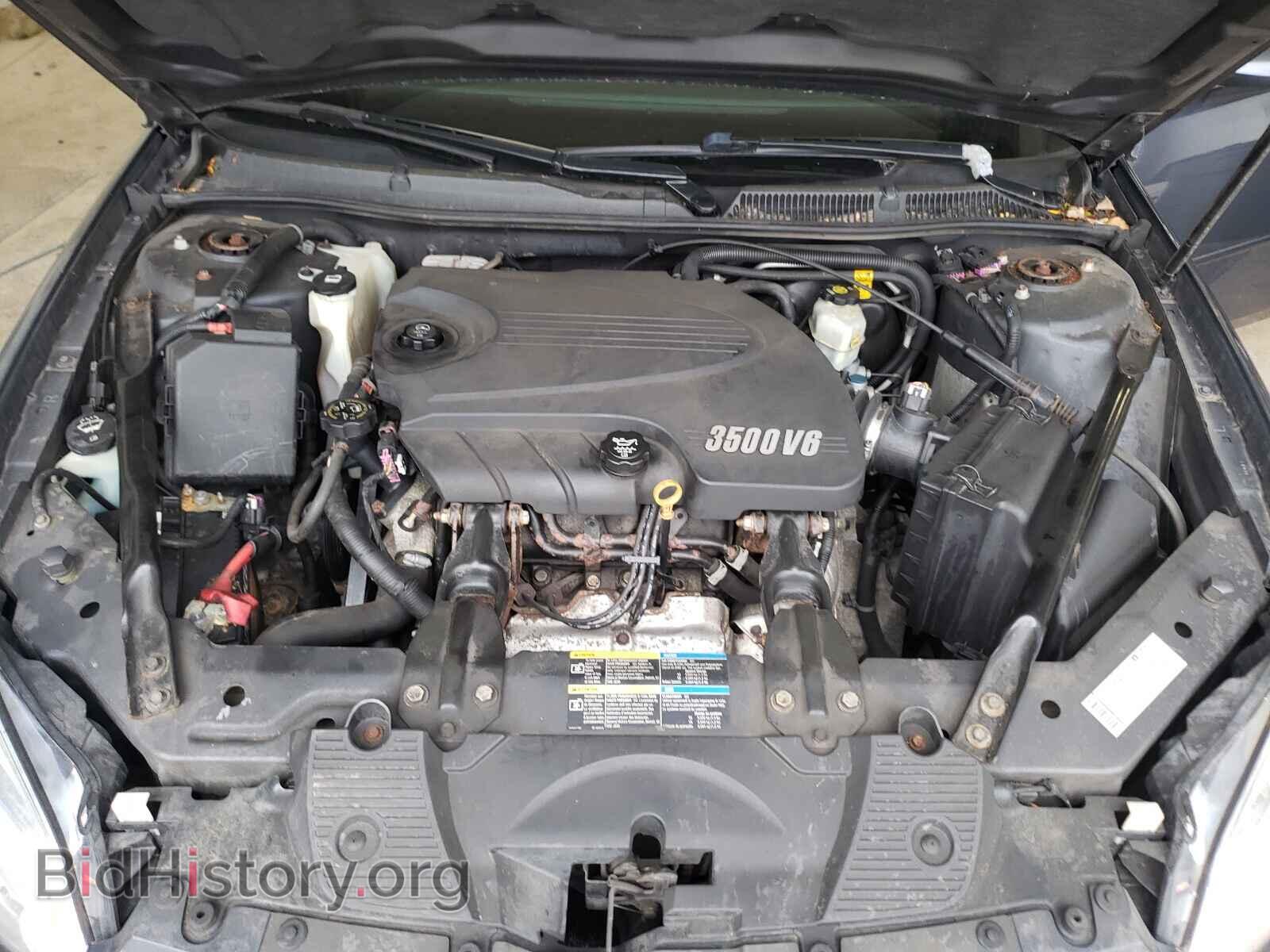 2008 CHEVROLET IMPALA - VIN: 2G1WT55N689276843 - Photo 7