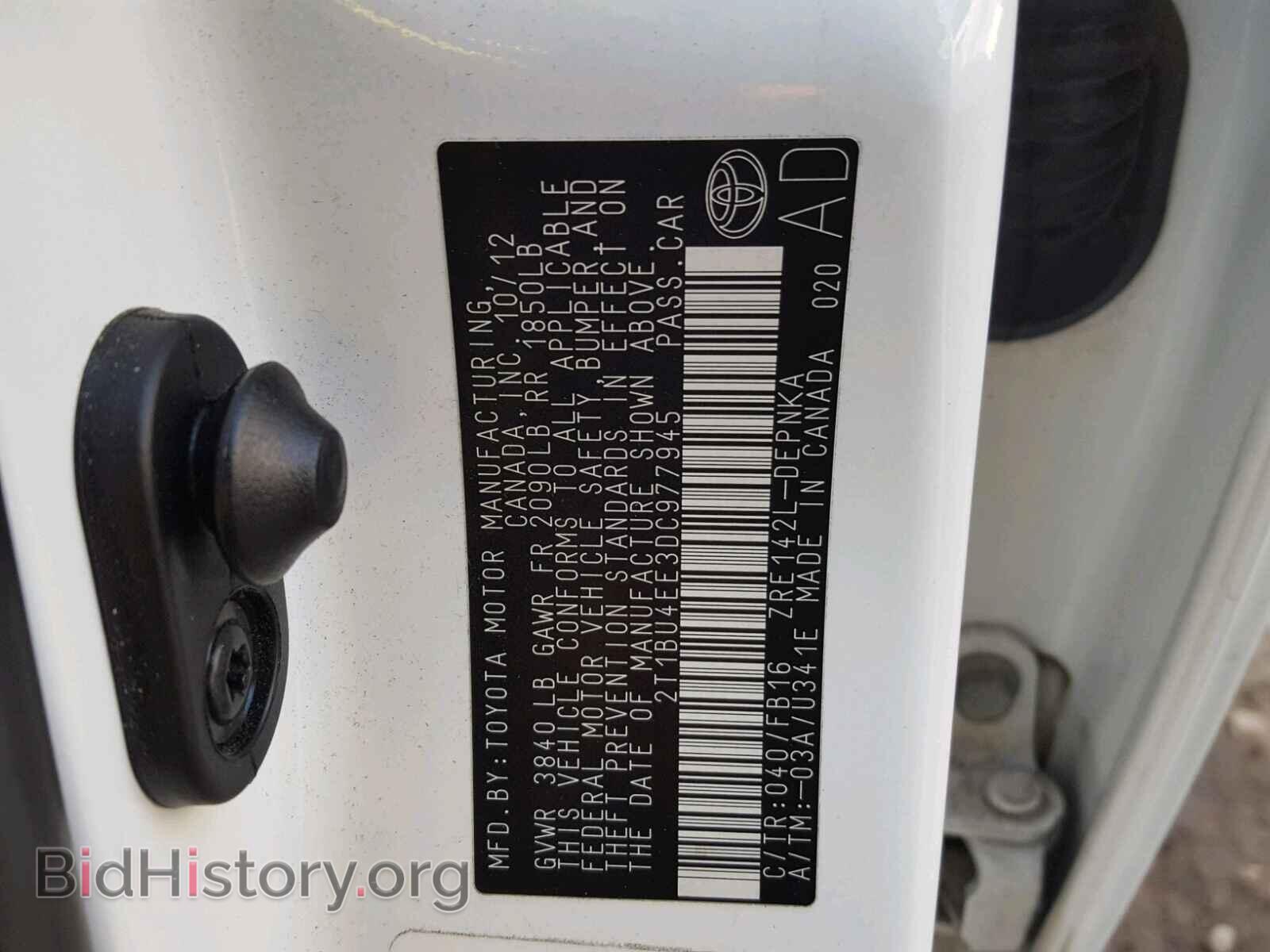 2013 TOYOTA COROLLA BA - VIN: 2T1BU4EE3DC977945 - Фото 10