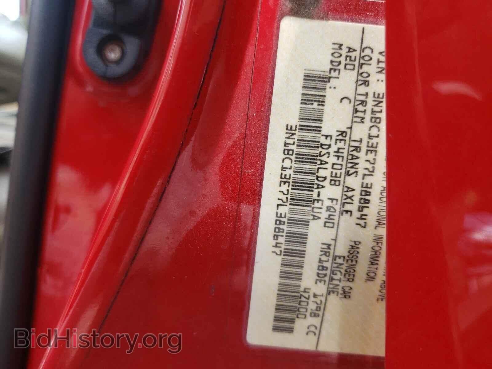 2007 NISSAN VERSA - VIN: 3N1BC13E77L388647 - Фото 10