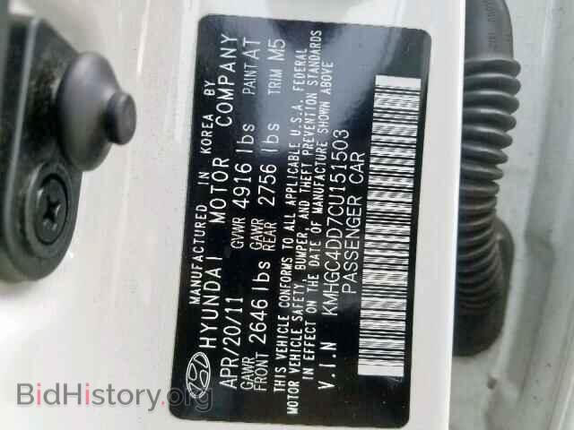 2012 HYUNDAI GENESIS - VIN: KMHGC4DD7CU151503 - Фото 10