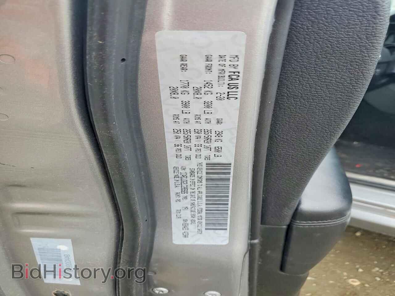2020 DODGE DURANGO - VIN: 1C4RDJDG2LC285926 - Photo 13