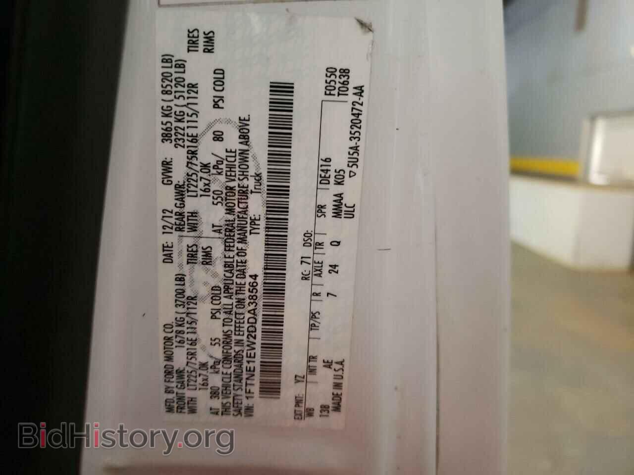 2013 FORD ECONOLINE - VIN: 1FTNE1EW2DDA38564 - Photo 10