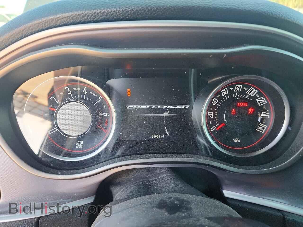 2019 DODGE CHALLENGER - VIN: 2C3CDZAG7KH659701 - Photo 9