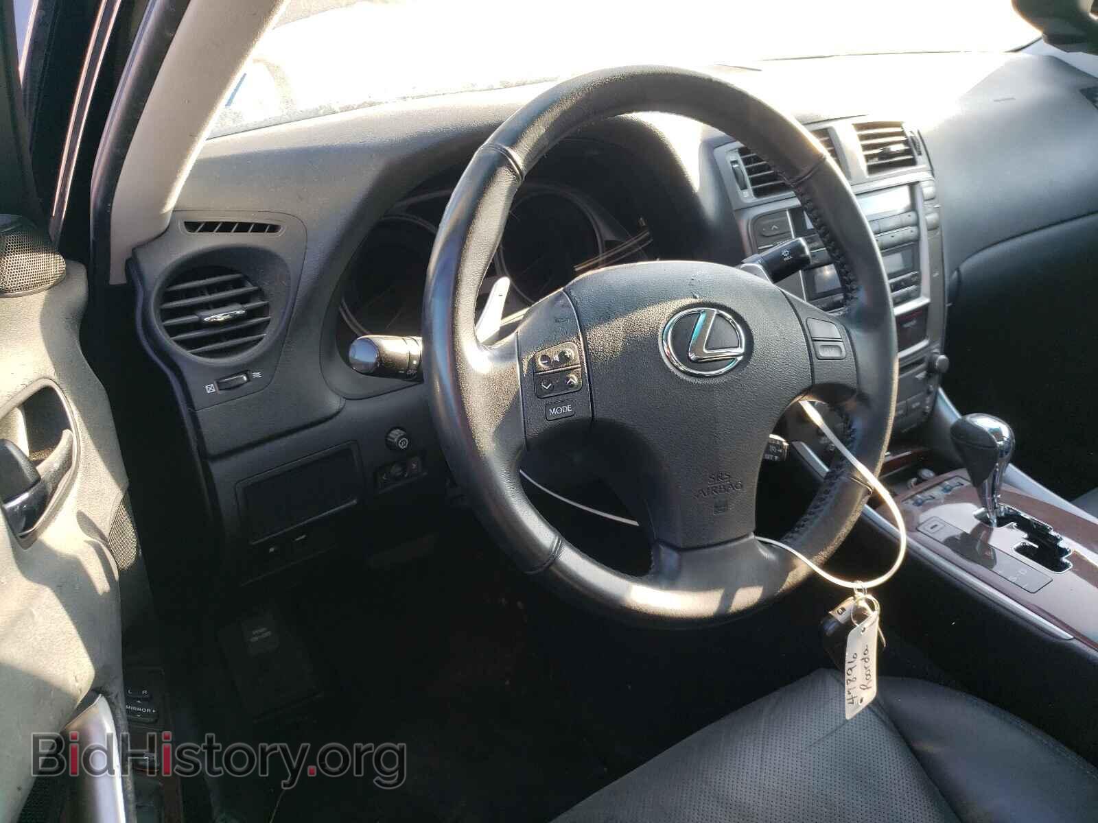 2007 LEXUS IS - VIN: JTHCK262X75014866 - Фото 9