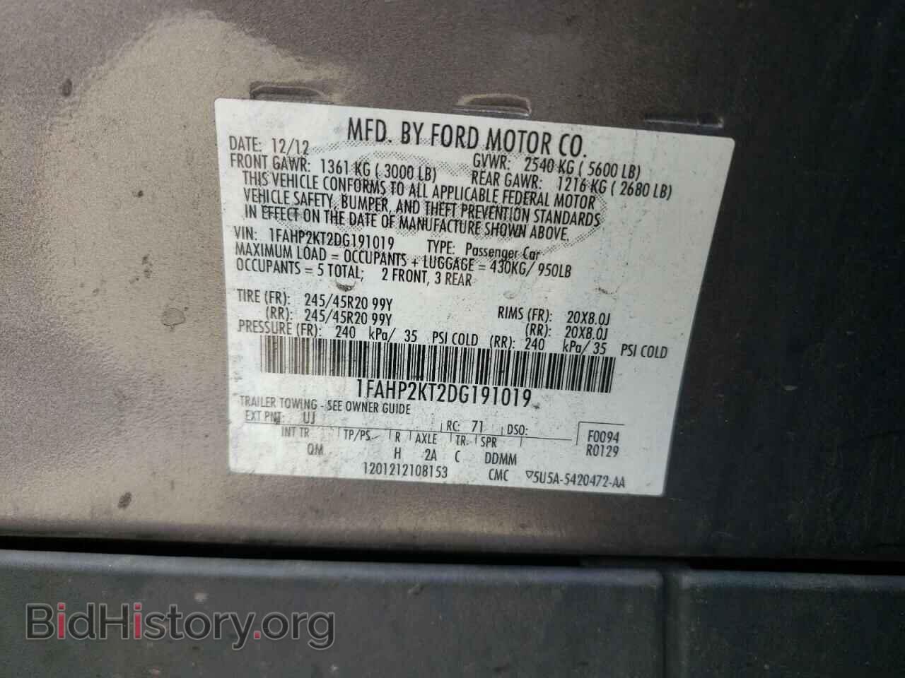 2013 FORD TAURUS - VIN: 1FAHP2KT2DG191019 - Фото 10