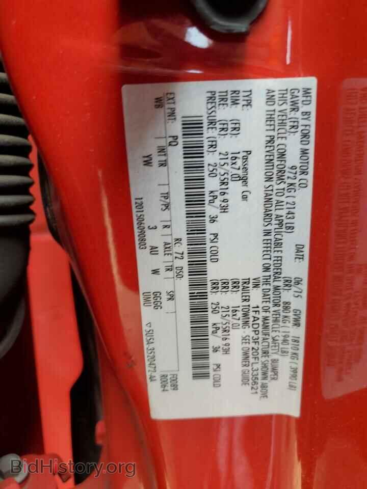 2015 FORD FOCUS - VIN: 1FADP3F20FL335621 - Photo 12