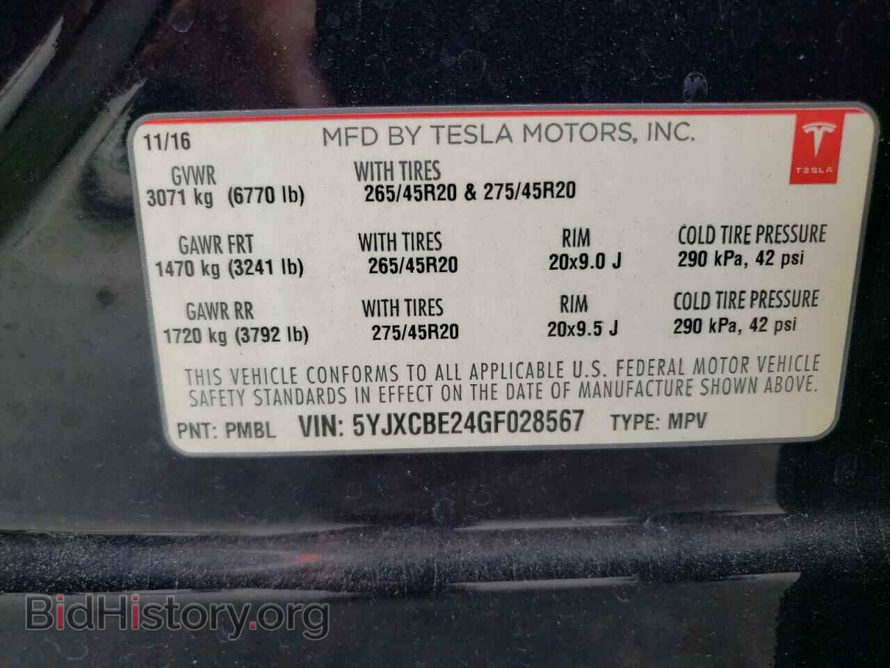2016 TESLA MODEL X - VIN: 5YJXCBE24GF028567 - Фото 13
