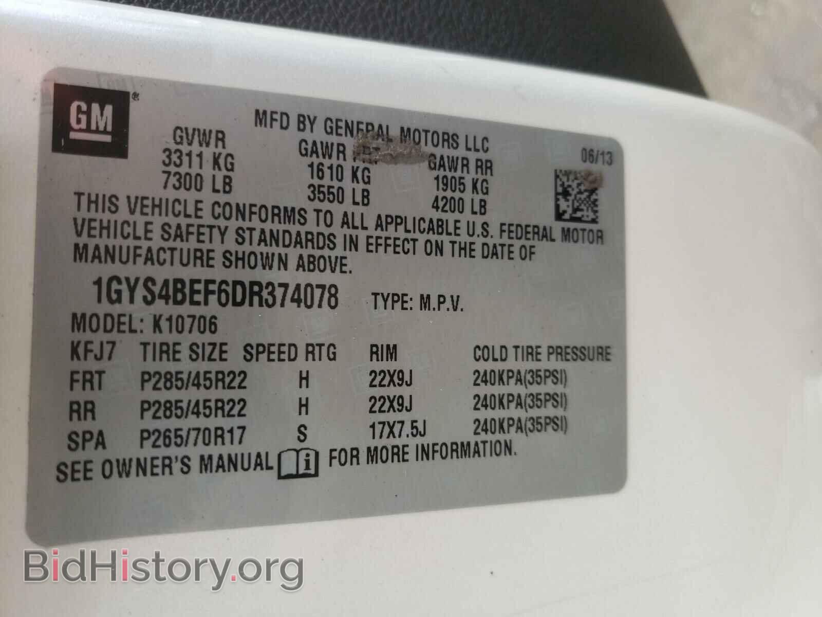 2013 CADILLAC ESCALADE - VIN: 1GYS4BEF6DR374078 - Photo 10