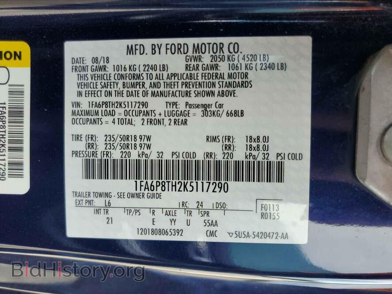 2019 FORD ALL Models - VIN: 1FA6P8TH2K5117290 - Фото 12