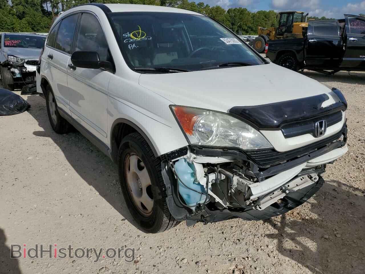 Photo 3CZRE38309G708258 - HONDA CRV 2009