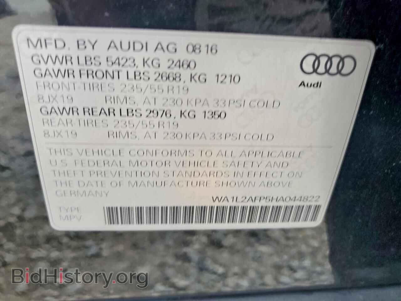 2017 AUDI Q5 - VIN: WA1L2AFP5HA044822 - Фото 13