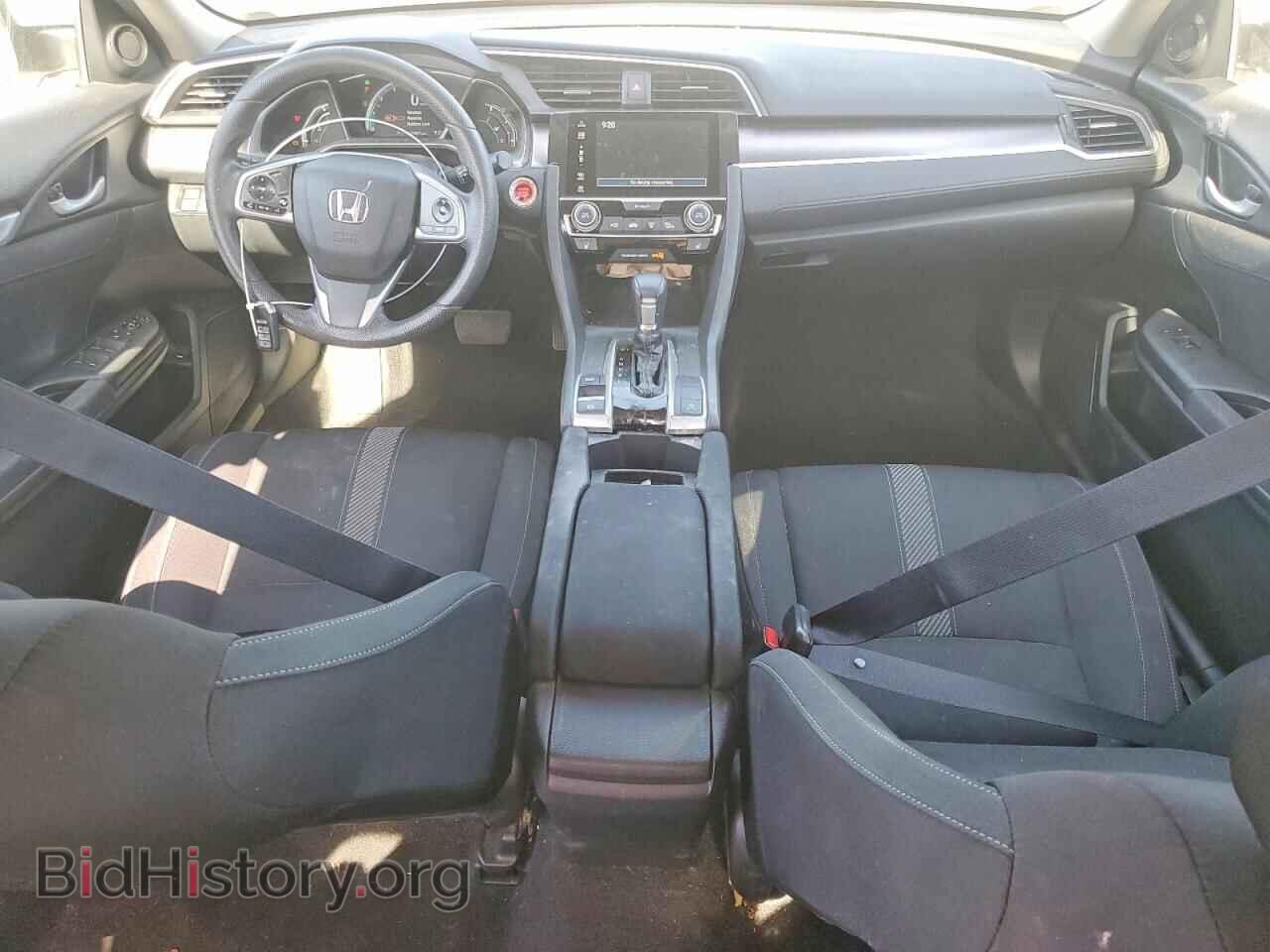 2017 HONDA CIVIC - VIN: 2HGFC1F32HH646576 - Фото 8
