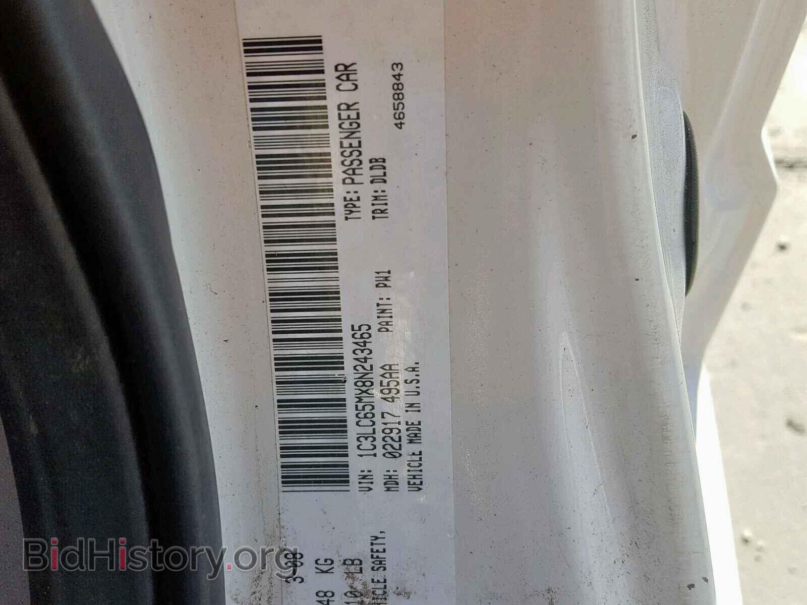 2008 CHRYSLER SEBRING - VIN: 1C3LC65MX8N243465 - Фото 10