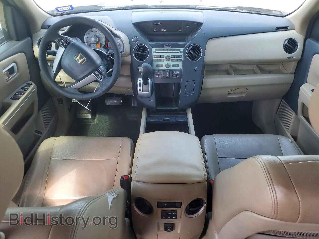 2011 HONDA PILOT - VIN: 5FNYF3H47BB045855 - Фото 8