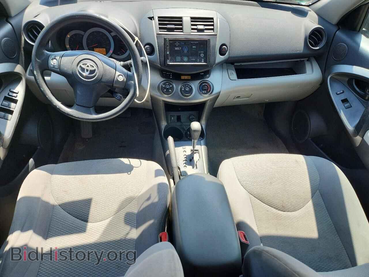 2011 TOYOTA RAV4 - VIN: 2T3BF4DV4BW111668 - Фото 8