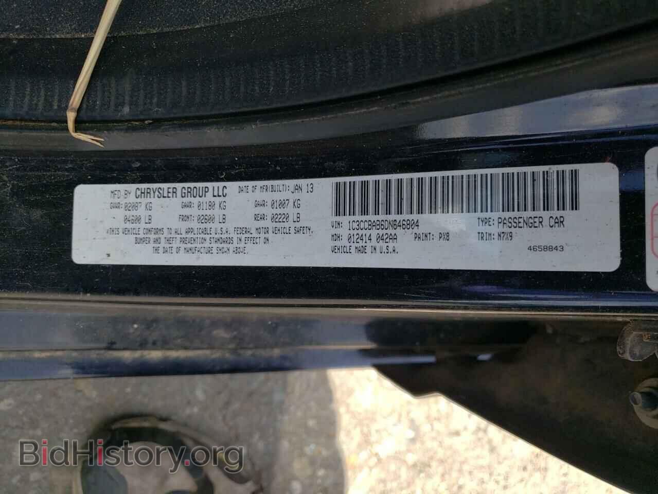 2013 CHRYSLER 200 - VIN: 1C3CCBAB6DN646804 - Photo 10